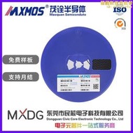 直營 d882 sot-89 3a 2sd882 30v n 放大三極體 功率電晶體