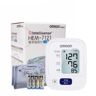 Omron HEM-7121 Fully Automatic Standard Blood Pressure Monitor with Regular Cuff Size 22-32cmOmron Electronic Sphygmoman