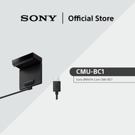 Sony BRAVIA Cam CMU-BC1