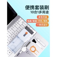 Keyboard Cleaning Brush Headphone Screen Multifunctional Dust Sweeping Tool Host Camera Earpiece Fil