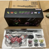 CSM W Fuuto Pi 1.5 City Detective Fuuto BANDAI GENUINE