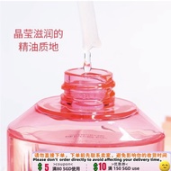 AT-🛫Aekyung Cona Silk Washing Aekyung Essential Oil Hair Care Injury Care Essence70mlMorocco Hair Ca