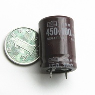 450V100UF Capacitor Disassembly Product