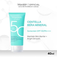 Wardah UV Shield Airy Smooth Sunscreen Serum SPF 50 PA++++ 40 ml - Sunscreen Boost DNA, Maintains Sk