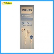 PHILIPS TAE1020-WH 有線半入耳式耳機 (白色) 6977427039484 **平行進口**