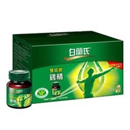 <代購好事多>白蘭氏 黑醋栗+金盞花葉黃素精華飲 60毫升 X 30入