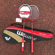 AT-🎇Wei Erke1918Badminton Racket One-Piece Iron Alloy Racket Badminton RacketYMQPTraining Badminton Racket QYPH