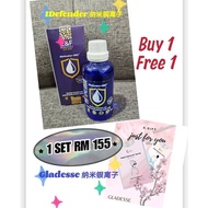 ✔️ BUY 1 FREE 1 GLADESSE Hand Sanitizer Spray 纳米技术+空气传播技术  iDefender INC16K (Airborne Ionic Nano Copper)