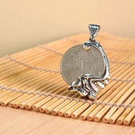 銀元錢夾福 蝠銀元 台灣紀念品 純銀墜子(不含鍊)