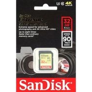 TRI54 - SANDISK SDHC 32GB EXTREME 90MBPS
