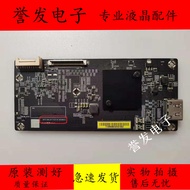 Xiaomi L65M5-AA Motherboard DKTV-S9A-SP-T112-AC-20160613Ping MI65TV (T14)