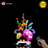 DIY Building Block Lighting Compatible with 40762 Flowers Blossoming Flower Plants Series Puzzle Ass
