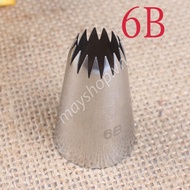 Ice cream nozzle, nozzle 6B - hanadolambanh