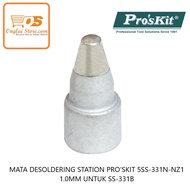 PRO'SKIT 5SS-331N-NZ1 1.0MM SOLDERING STATION Tip FOR SS-331B (73549)