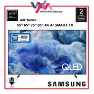 Samsung Q8F/M80H/M90H QLED 4K Smart TV | 55" 65" 75" 85" | Q4 AI Processor Quantum Dot QA85Q8FAAKXXM