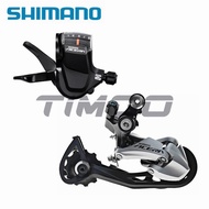 Shimano Acera M3000 1x9 Speed Groupset SL-M3000 Right Shifter RD-M3000 Shadow Rear Derailleur