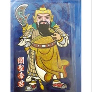 Guan Shengdijun iCASH 2.0