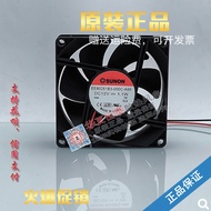 Brand New Original SUNON Jianzhun EE80251B3-000C-A99/G99/F99 12V Cooling Fan 8CM
