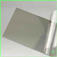 [op0511] 108X64.5X0.8 106X60X0.8mm Thermal-isolating Polarizer Heat Insulation Glass Lens LCD Projec