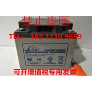 LEOCH LEOCH DJM1240S Battery 12V40AH Promotion DC Screen Cabinet UPS Power Battery