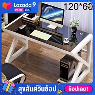 FitStore โต๊ะทำงาน Computer Desk โต๊ะเกม โต๊ะกระจก หน้าโต๊ะกระจกสีดำ โต๊ะคอมพิวเตอร์  โครงเหล็ก โต๊ะคอม โต๊ะวางคอมพิวเตอร์ โต๊ะเหล็ก โต๊ะหรูหรา