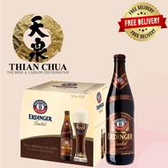 Erdinger Dunkel (12 Bottles x 500ML)(BBD 06/12/2025)