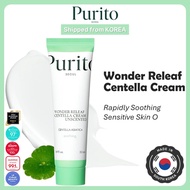 PURITO Centella Unscented Cream, Korean Centella