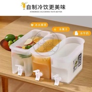 3.5L Cold Kettle with Faucet, Beverage Dispenser with Spigot, Drink Dispenser, Dispenser for Making 