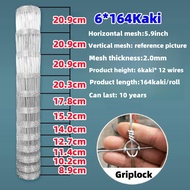2.5mm pagar Cyclone 4kaki/5kaki/6kaki  20m 30m 50meter pagar kebun cyclon pagar lembu cyclon Pagar K