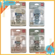 Deli EH351 8m Scissor Tape Eraser Pen