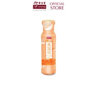[8 Bottles] Eu Yan Sang Bird's Nest Drink (Bird's Nest+A.Ginseng+Fungus) 余仁生燕窝饮 (燕窝＋泡参 +雪耳) (170ml)