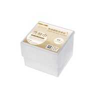 Sona 珍珠紋細緻柔膚洗臉巾 45抽