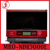 HITACHI MRO-NBK5000E MICROWAVE AND CONVECTION OVEN (33L) MADE IN JAPAN