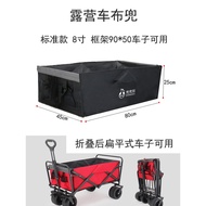 Camper Cloth Cover Camper Replacement Cloth Pocket Removable Car Wash Body Cloth Bag Car Bag Camp Ca