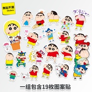 & · Crayon Shin-Chan Cartoon Suitcase Sticker Trolley Case Laptop Personality Sticker
