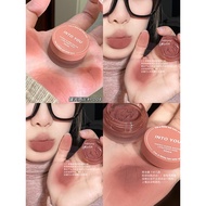 现货️intoyou罐装唇泥口红裸色pd04唇釉em05女腮红342唇颊两用into you4.7
