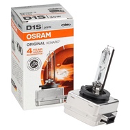 Genuine Osram Xenon Hid Bulb D1s 35w 12v (100% Original Osram) Ready Stock