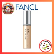 FANCL Moist &amp; Lift Essence (M&amp;L Essence) 1 bottle Anti-aging care (Moisturizer / Serum) Hyaluronic acid Collagen Free [Direct From Japan]