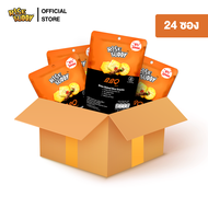 ขนมข้าวแผ่นอบกรอบเพื่อสุขภาพ อร่อย มี อย และฮาลาล RISE BUDDY กลิ่นบาร์บีคิว (ลัง 24 ซอง)