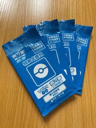PTCG 博士特典 PR