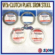 VF3 VF3i CLUTCH PLATE IRON STEEL BESI 22311-VF5-000-VN 100% SYM ORIGINAL