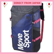 [MOVESPORTS] DESCENT Backpack Rucksack for Commuting, Club Activities, and Business 40L with PC Pock
