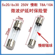 微波炉保险丝管5x20 6x30 T8A T10A 6x40 A///A Microwave fuse tube 5x20 6x30 T8A T10A 6x40 A/// qQsizy4vSg0802