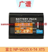 限时下殺富士NP-W235電池 X-T4 X100S XT5 GFX100S XH2S XH2電池