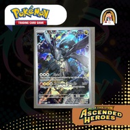 N's Zekrom AR PROMO **With Defects**