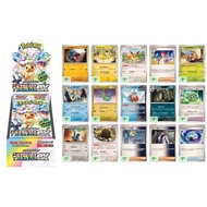 XA HANG Combo of 100 genuine Pokemon cards Common JP TCG in box Terastal Festival ex 1459 D41 8-3