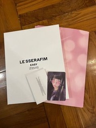 [放] Le Sserafim Easy 專輯 Vol.1 連Sakura小卡