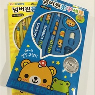 Party Favors - Stationery Set