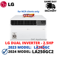 LG 2.5 HP LA250GC2 (2024 model) DUAL INVERTER WINDOW TYPE AIRCON (Same day Delivery)