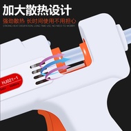 Hot Melt Glue Gun Handmade Glue Gun Super Sticky Household Electric Hot Melt Stick Glue Strip Small 
